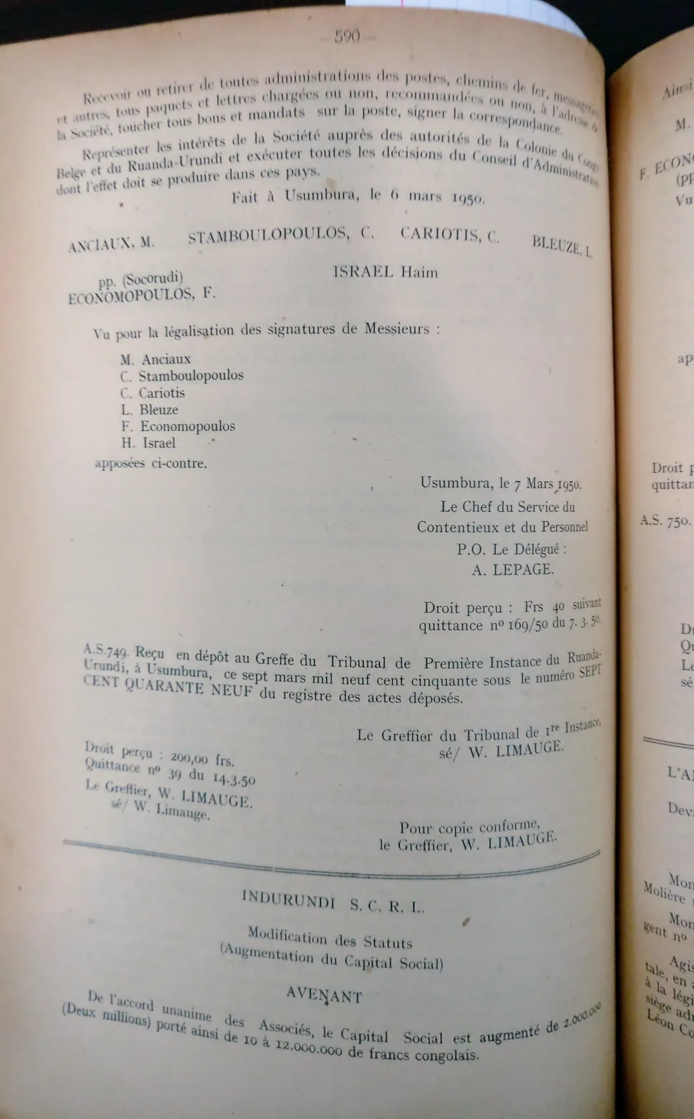 BORU 1950 p590.webp