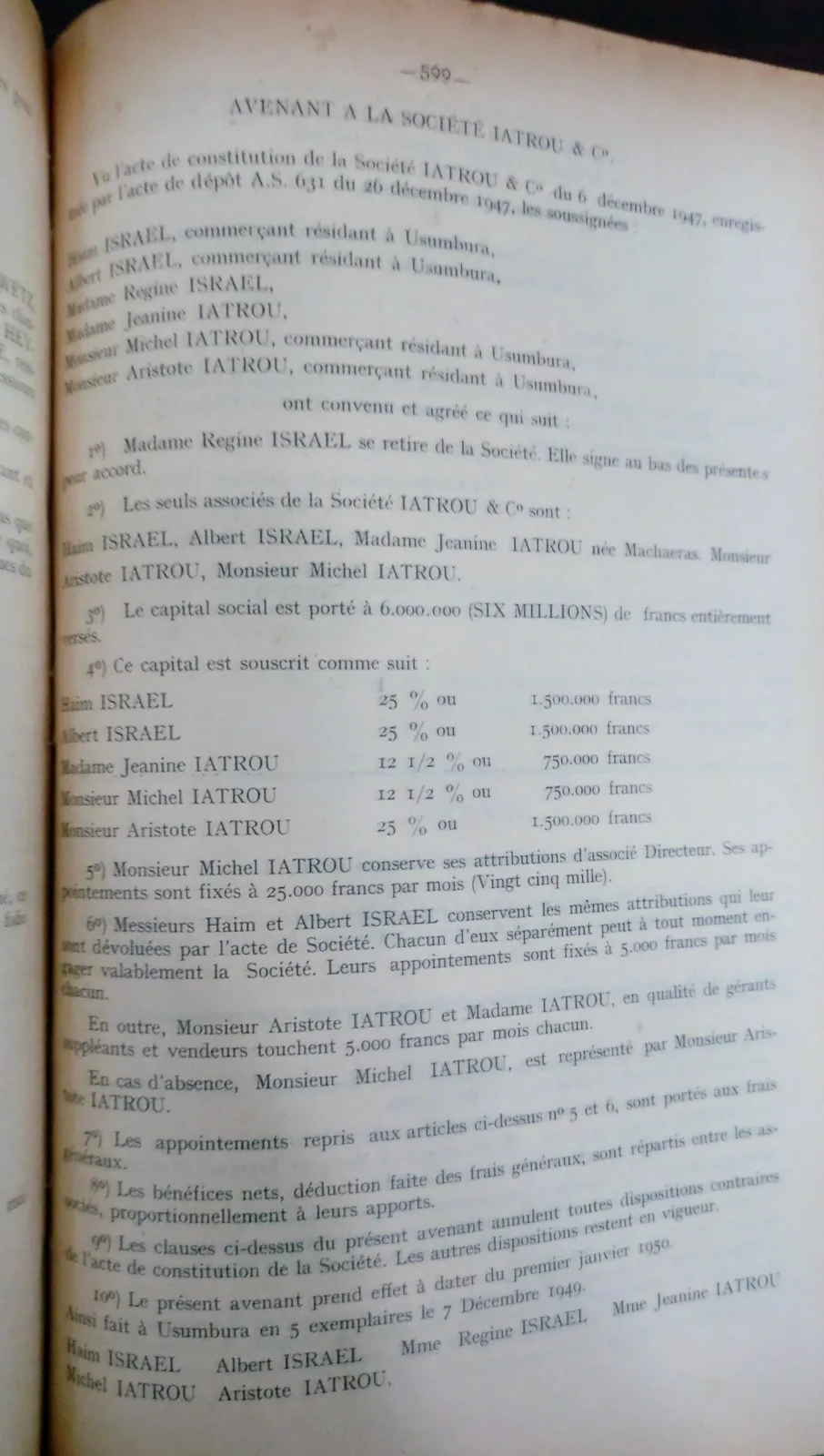 BORU 1950 p599.webp