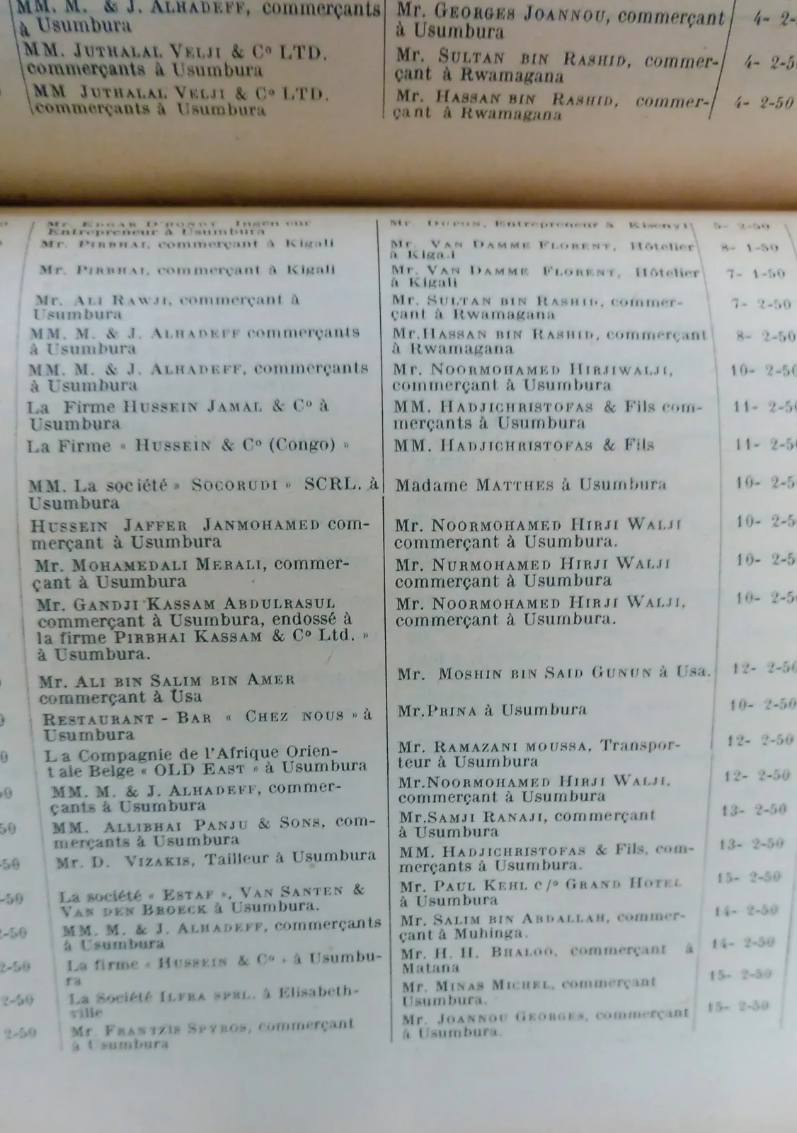BORU 1950 p615b.webp