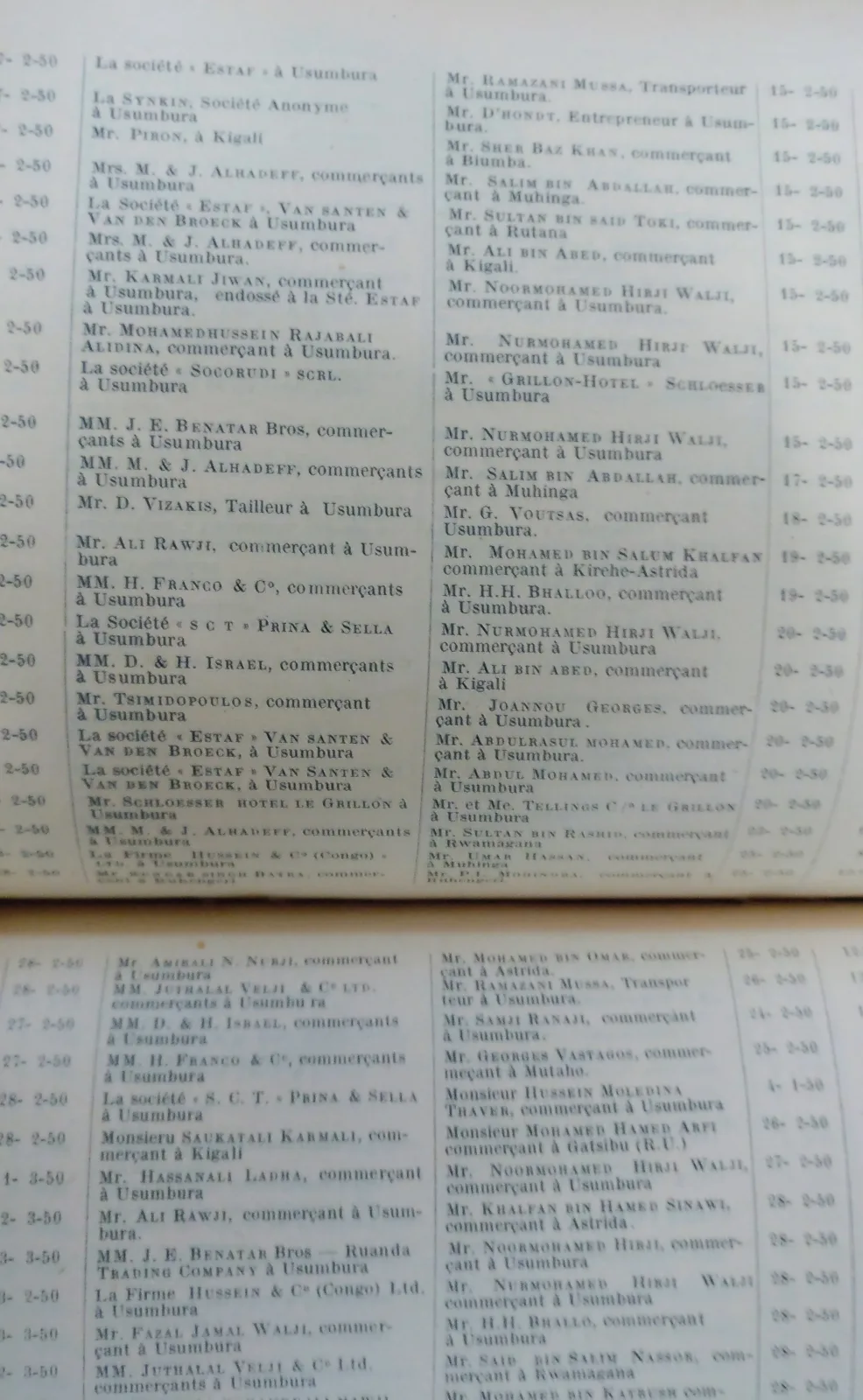 BORU 1950 p616b.webp