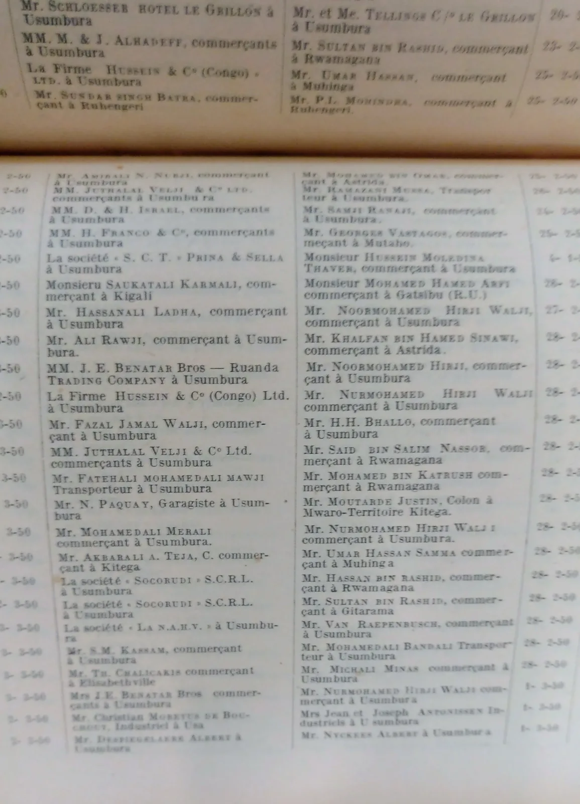 BORU 1950 p617b.webp