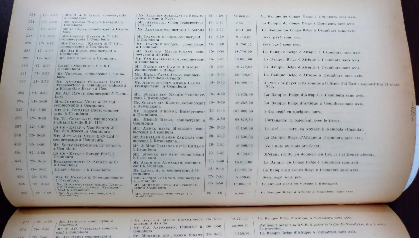 BORU 1950 p620.webp