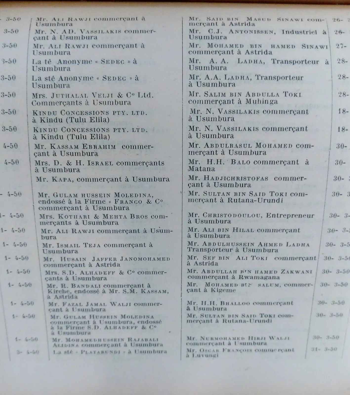 BORU 1950 p621b.webp