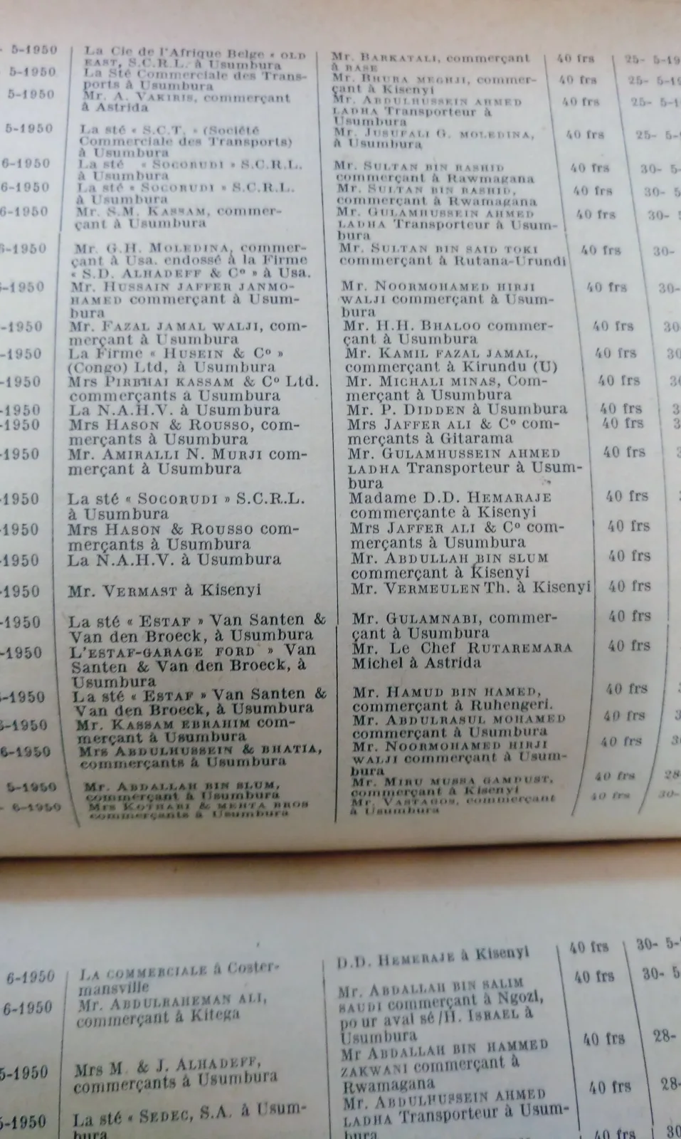 BORU 1950 p717b.webp