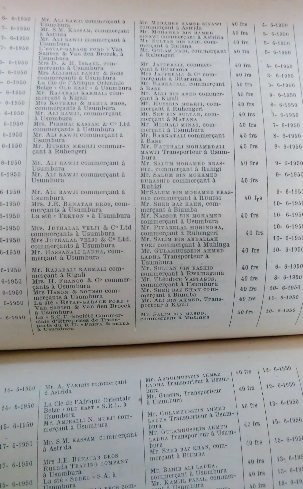 BORU 1950 p719b.webp