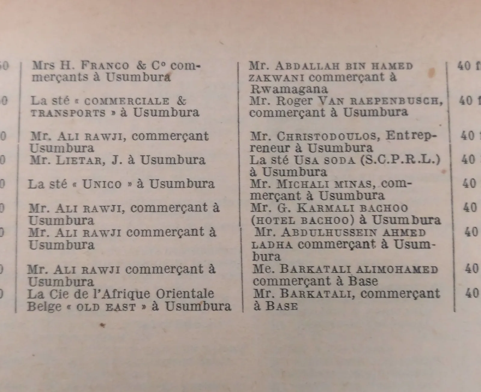 BORU 1950 p721b.webp