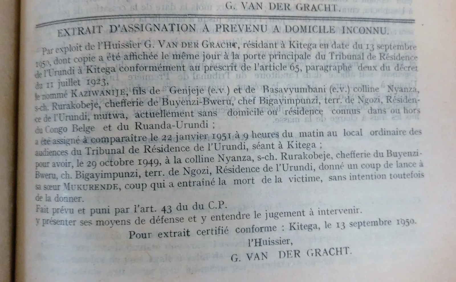 BORU 1950 p889c.webp