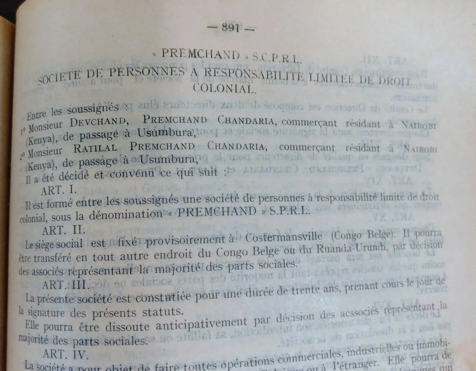 BORU 1950 p891.webp