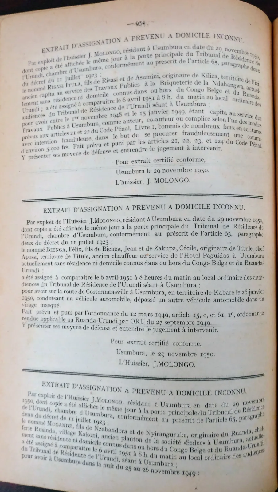 BORU 1950 p954.webp