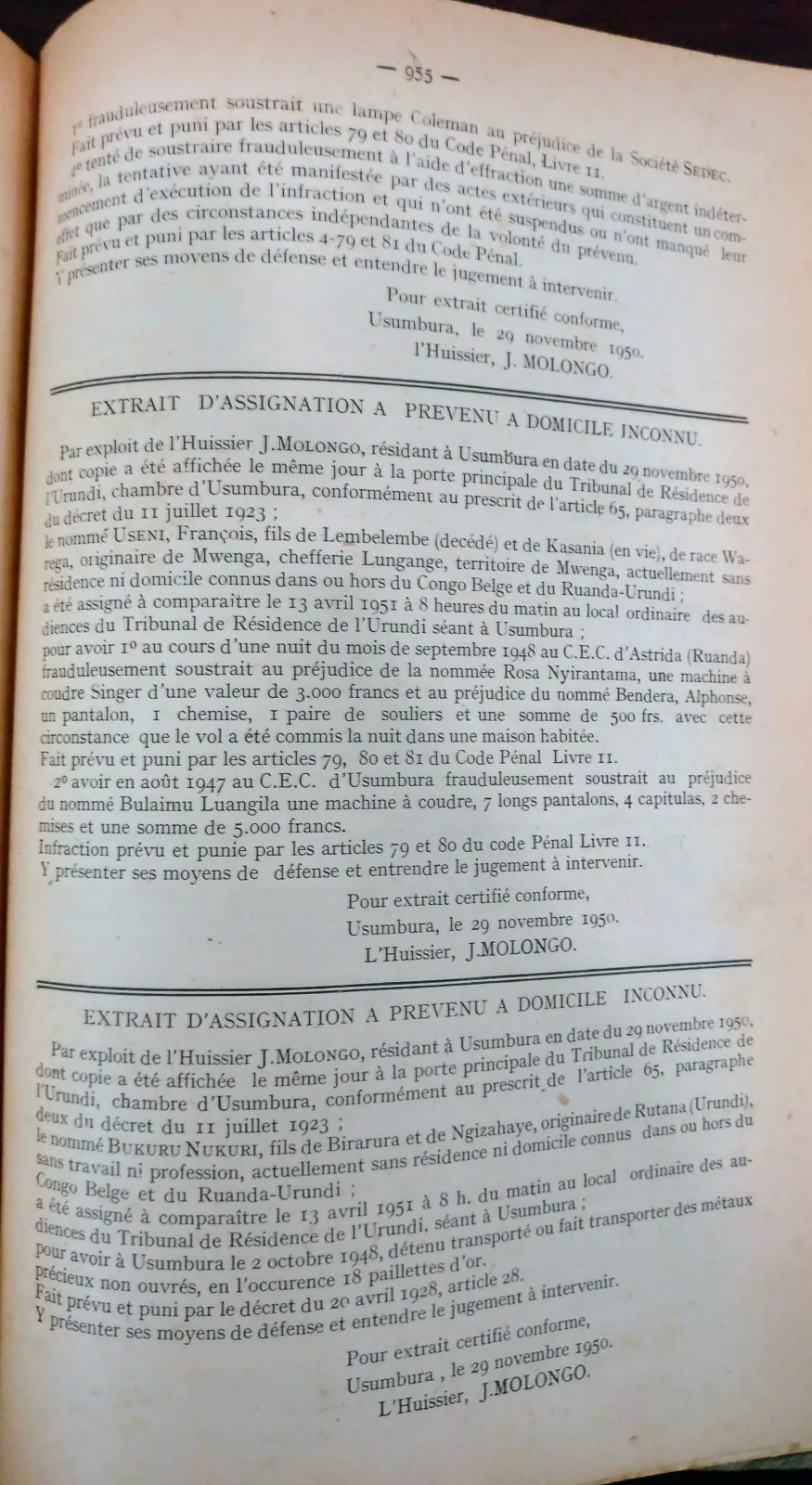 BORU 1950 p955.webp