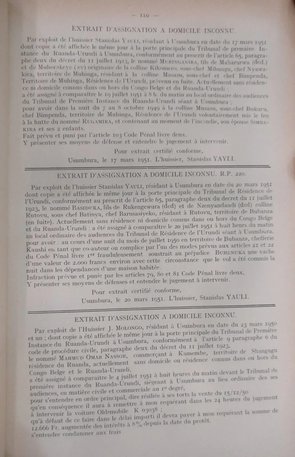 BORU 1951 p110.webp