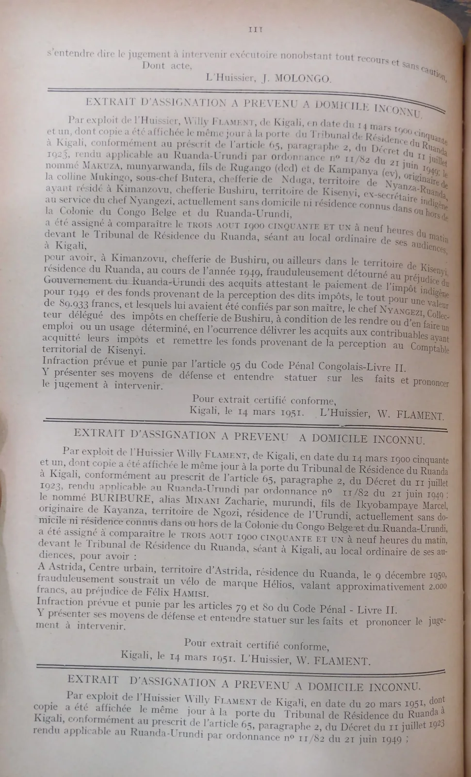 BORU 1951 p111.webp