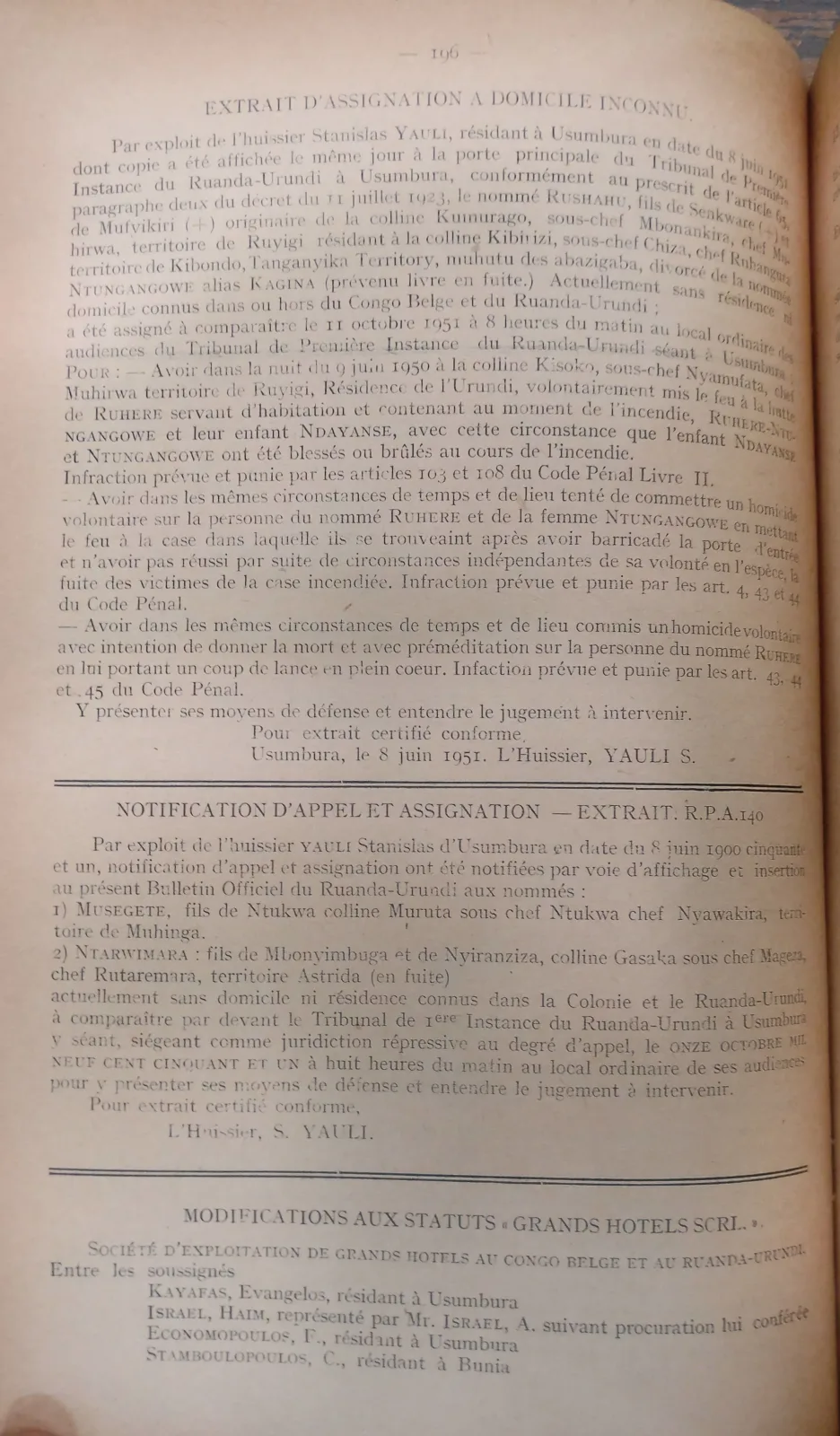 BORU 1951 p196.webp