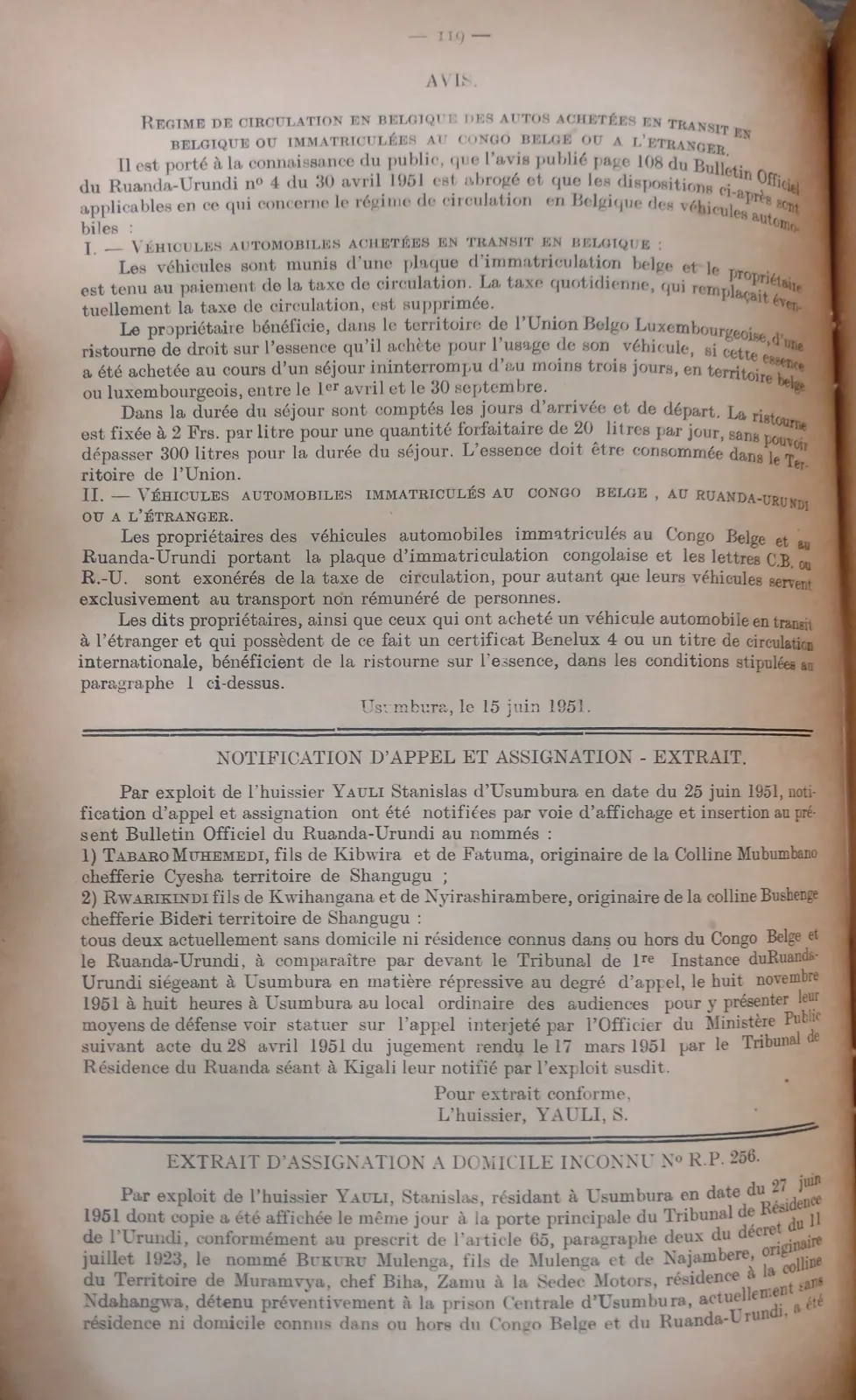 BORU 1951 p219.webp