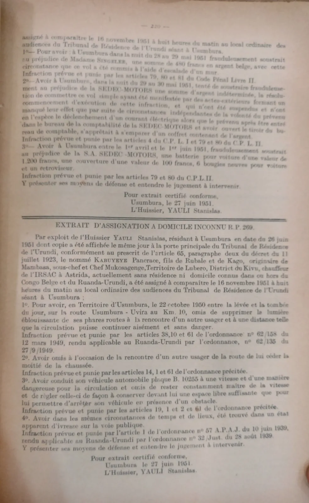 BORU 1951 p220.webp