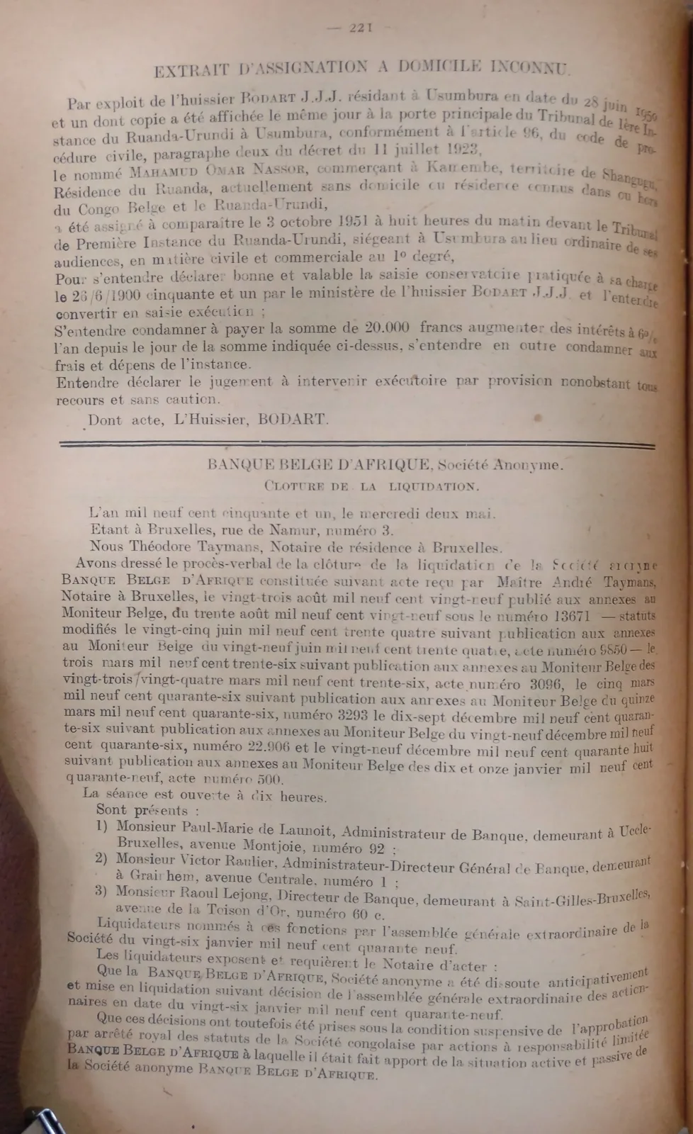 BORU 1951 p221.webp