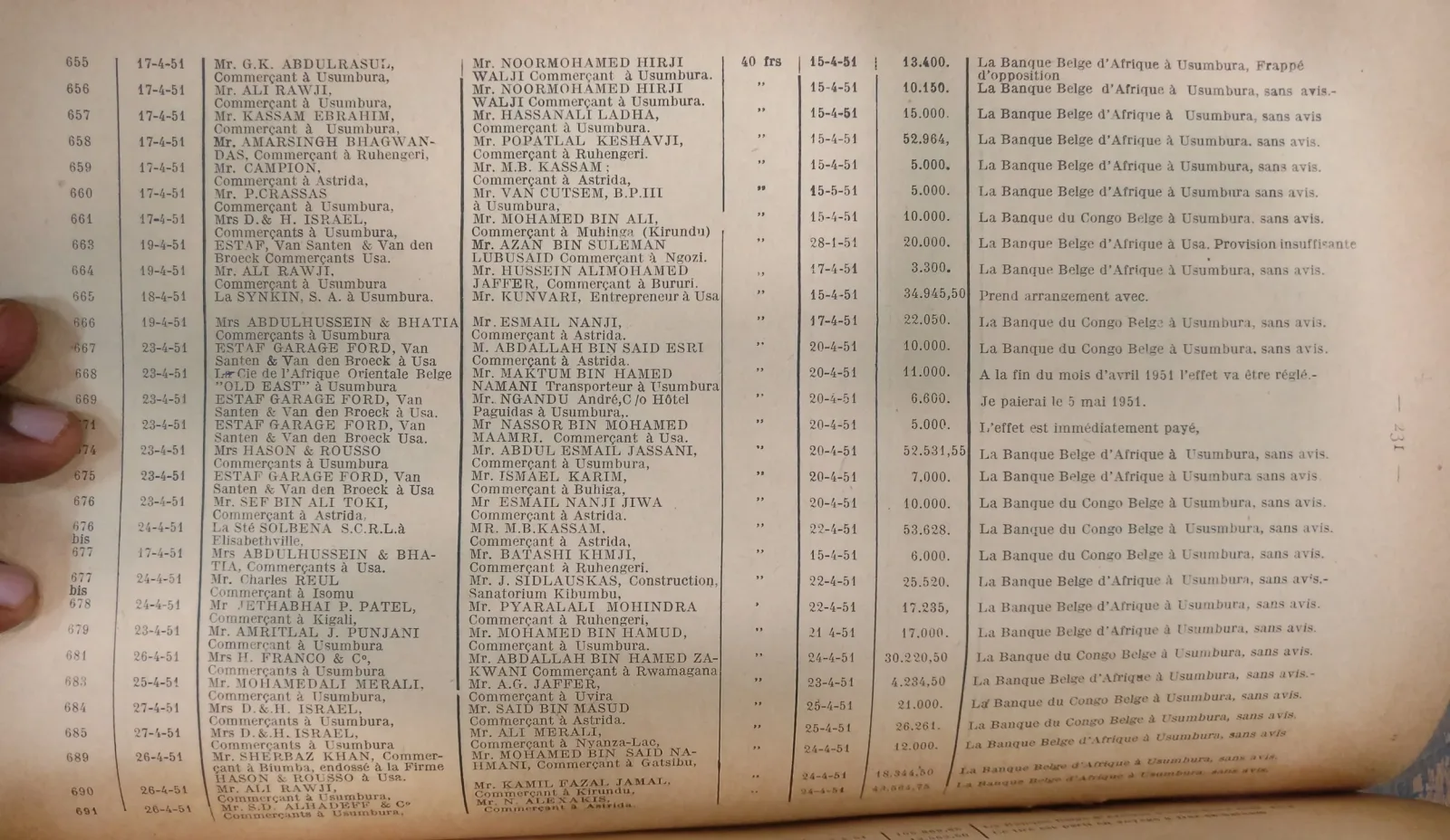 BORU 1951 p231.webp