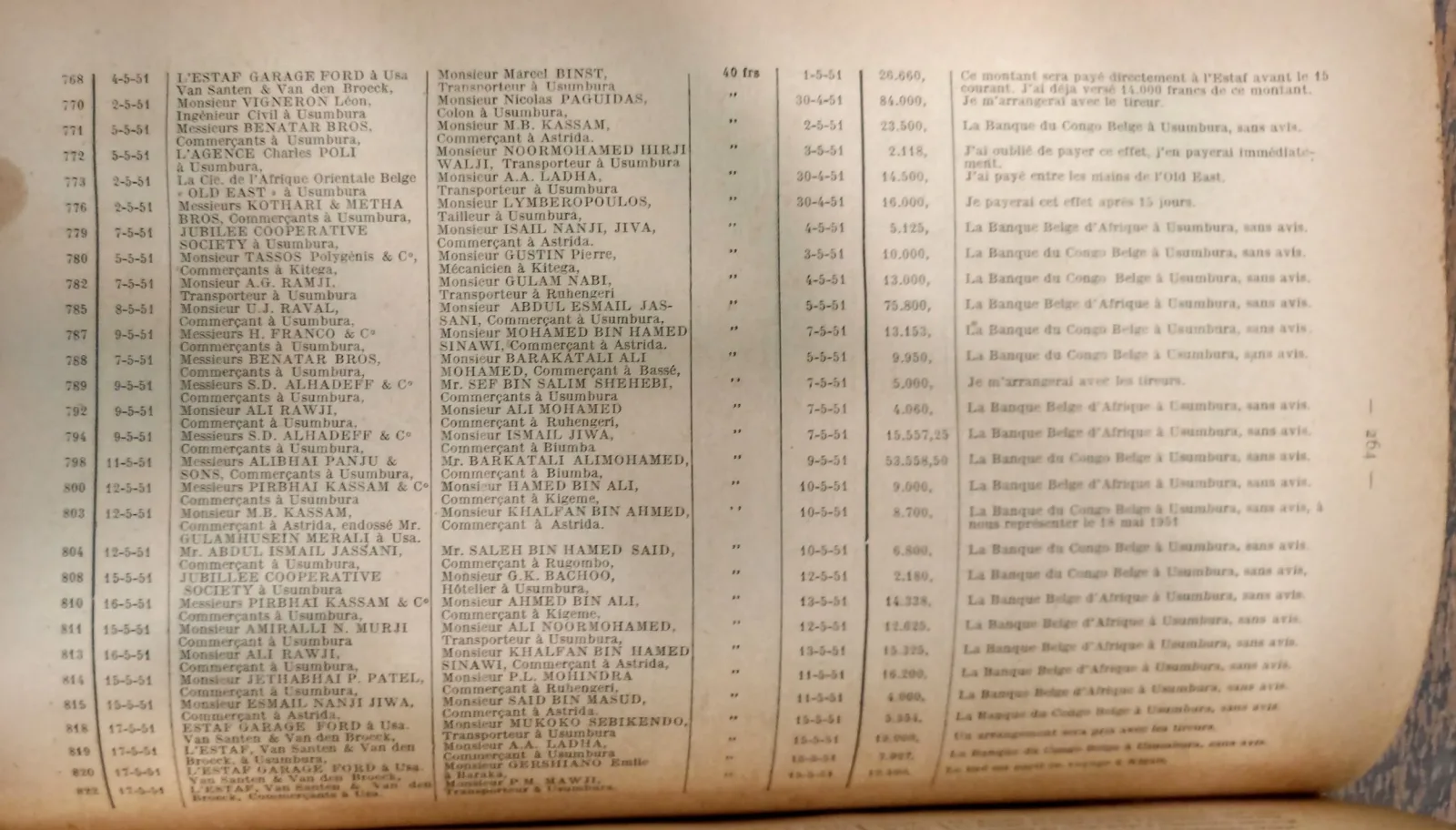 BORU 1951 p264.webp