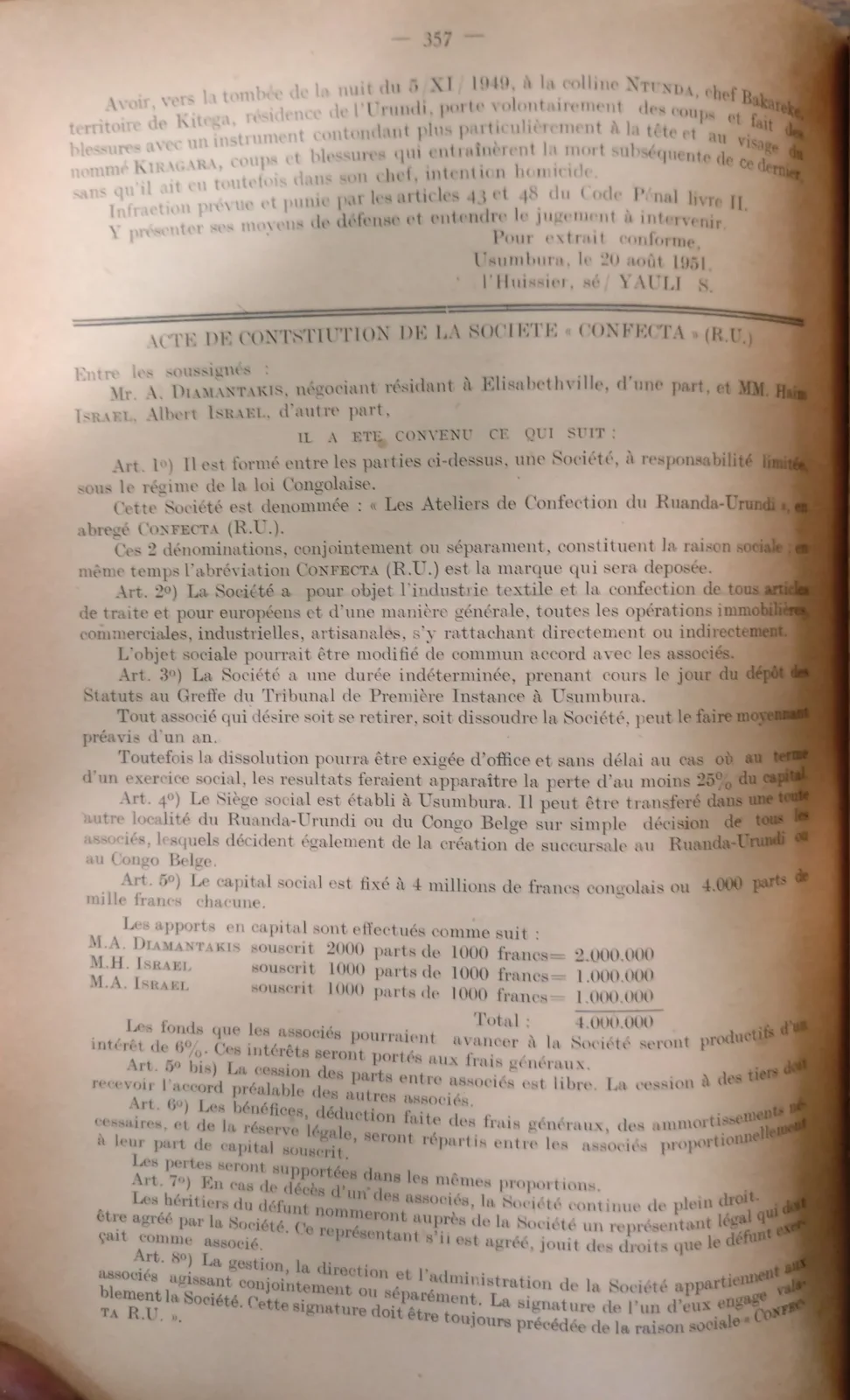 BORU 1951 p357.webp
