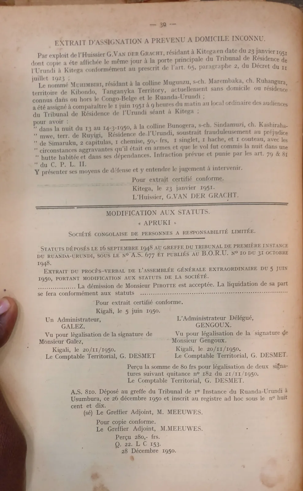 BORU 1951 p39.webp