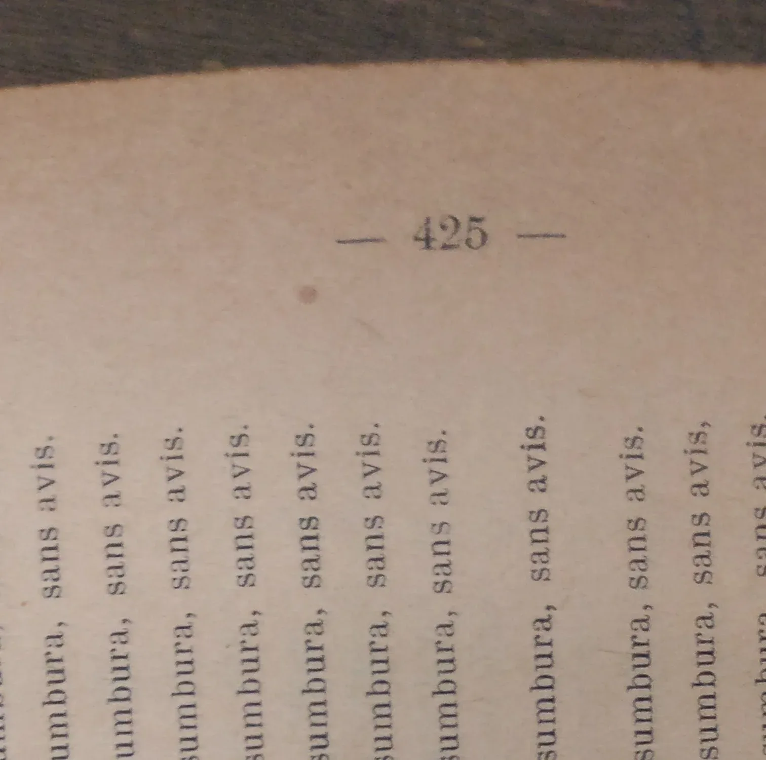 BORU 1951 p425.webp
