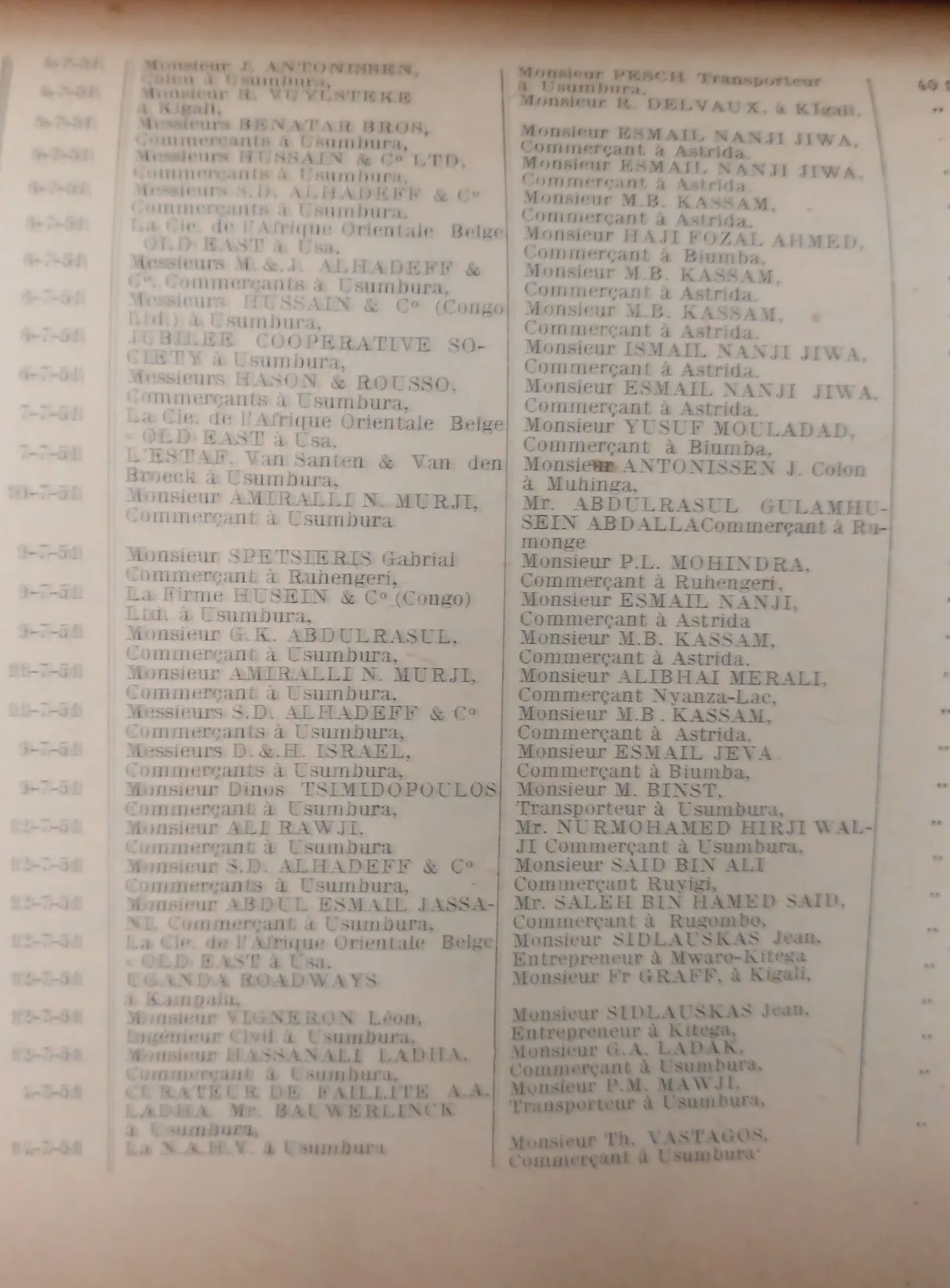 BORU 1951 p426a.webp