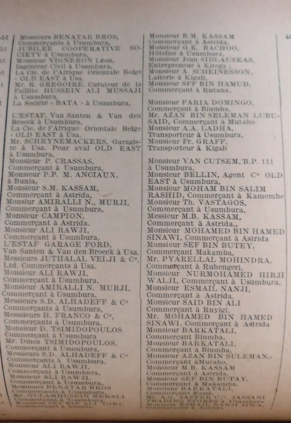 BORU 1951 p427a.webp
