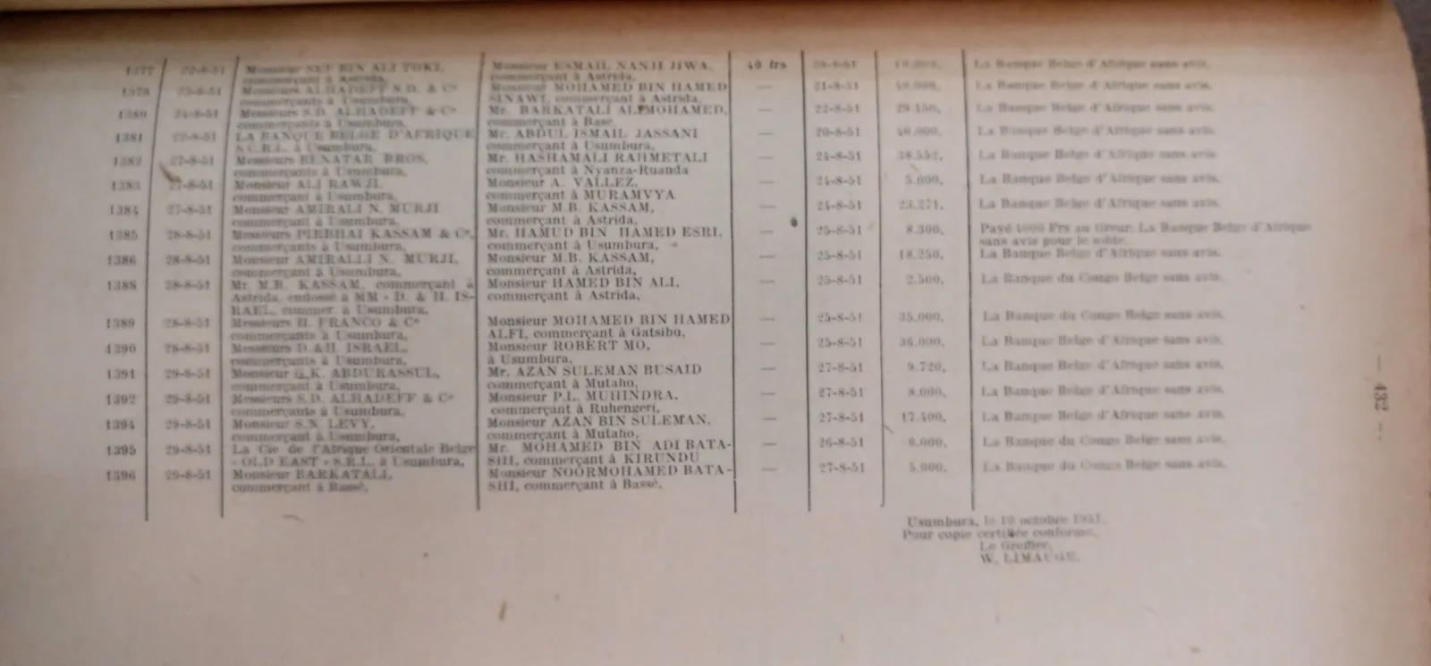 BORU 1951 p43.webp