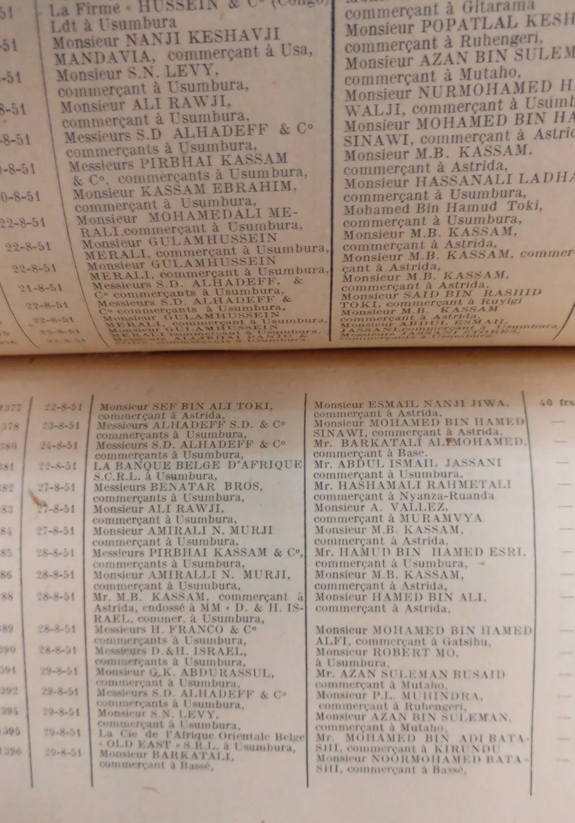 BORU 1951 p432a.webp