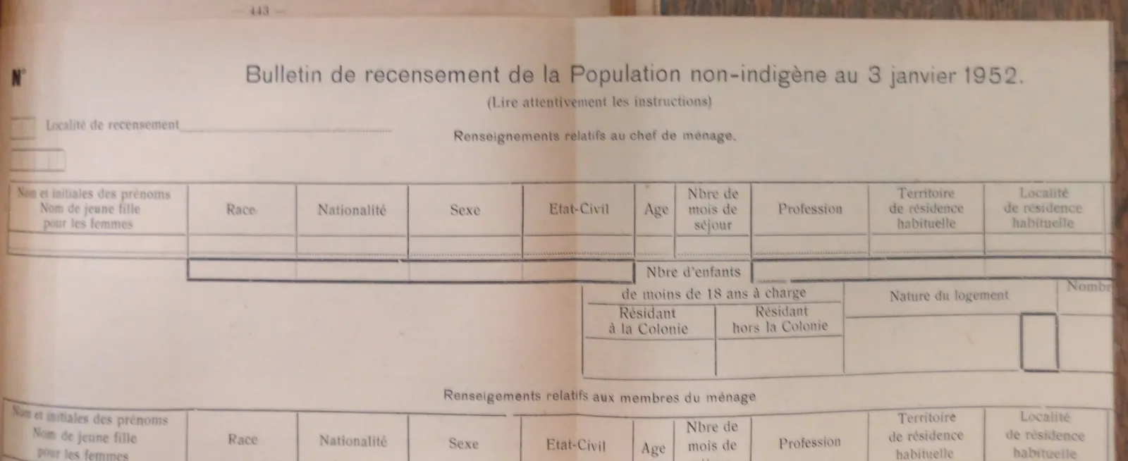BORU 1951 p443.webp