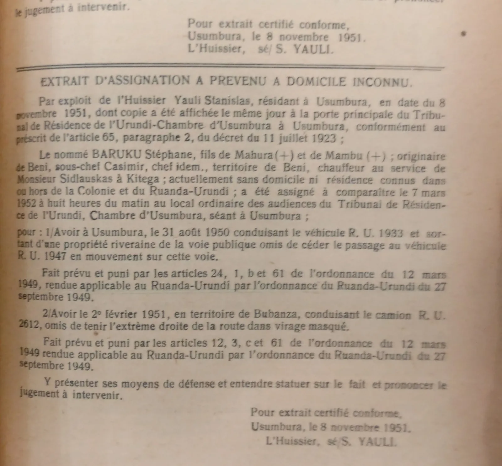BORU 1951 p451a.webp