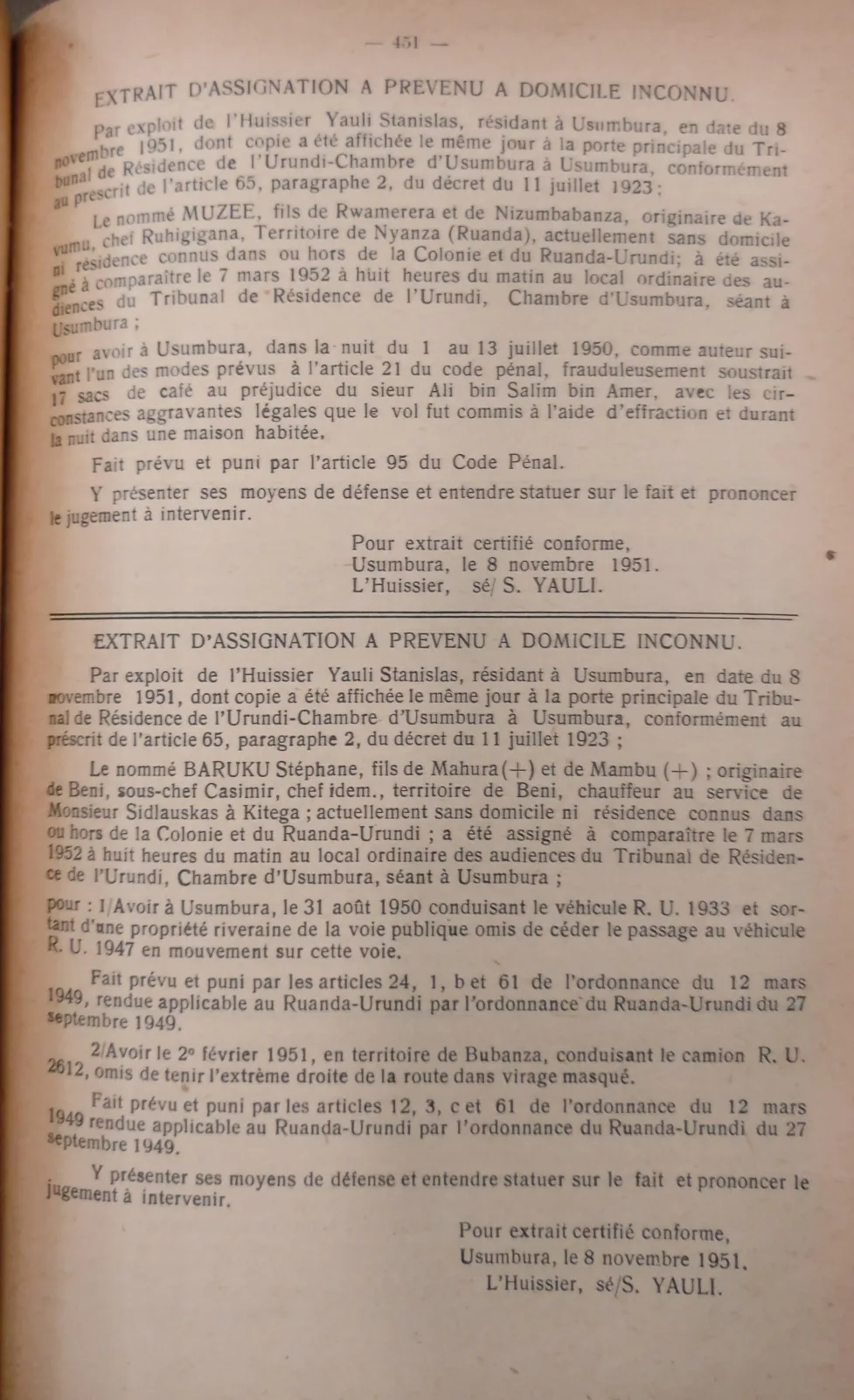 BORU 1951 p451b.webp