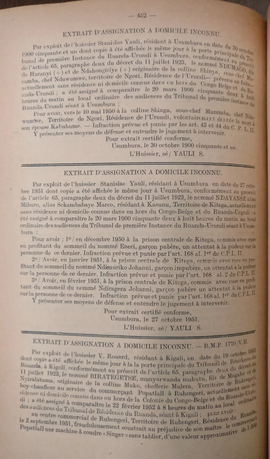 BORU 1951 p452.webp