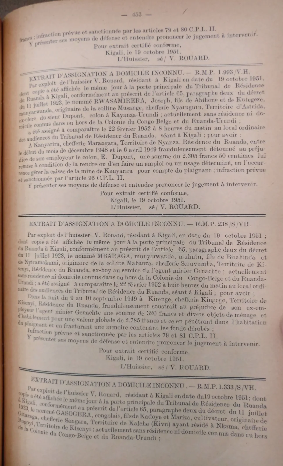 BORU 1951 p453.webp