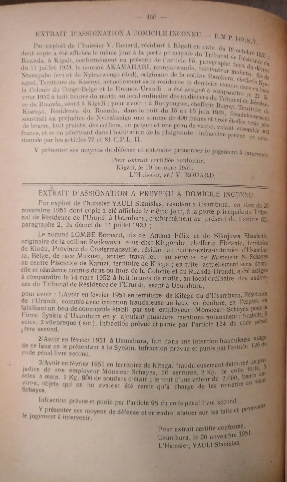 BORU 1951 p456.webp