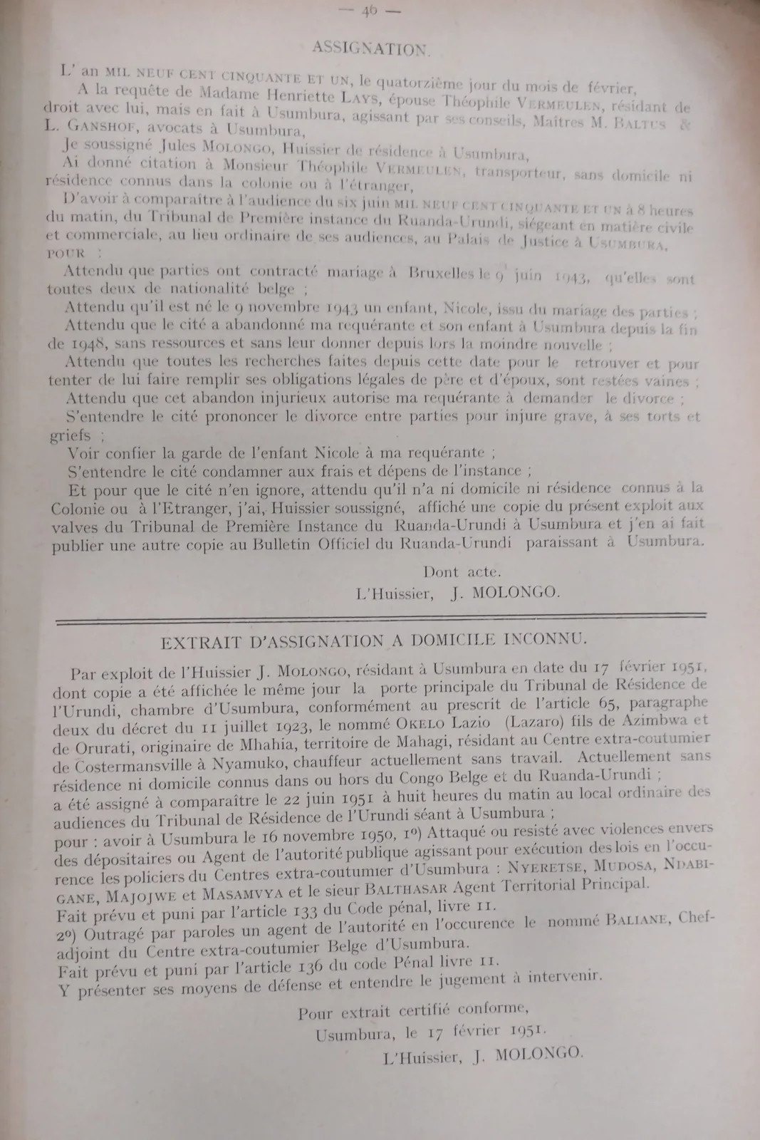 BORU 1951 p46.webp