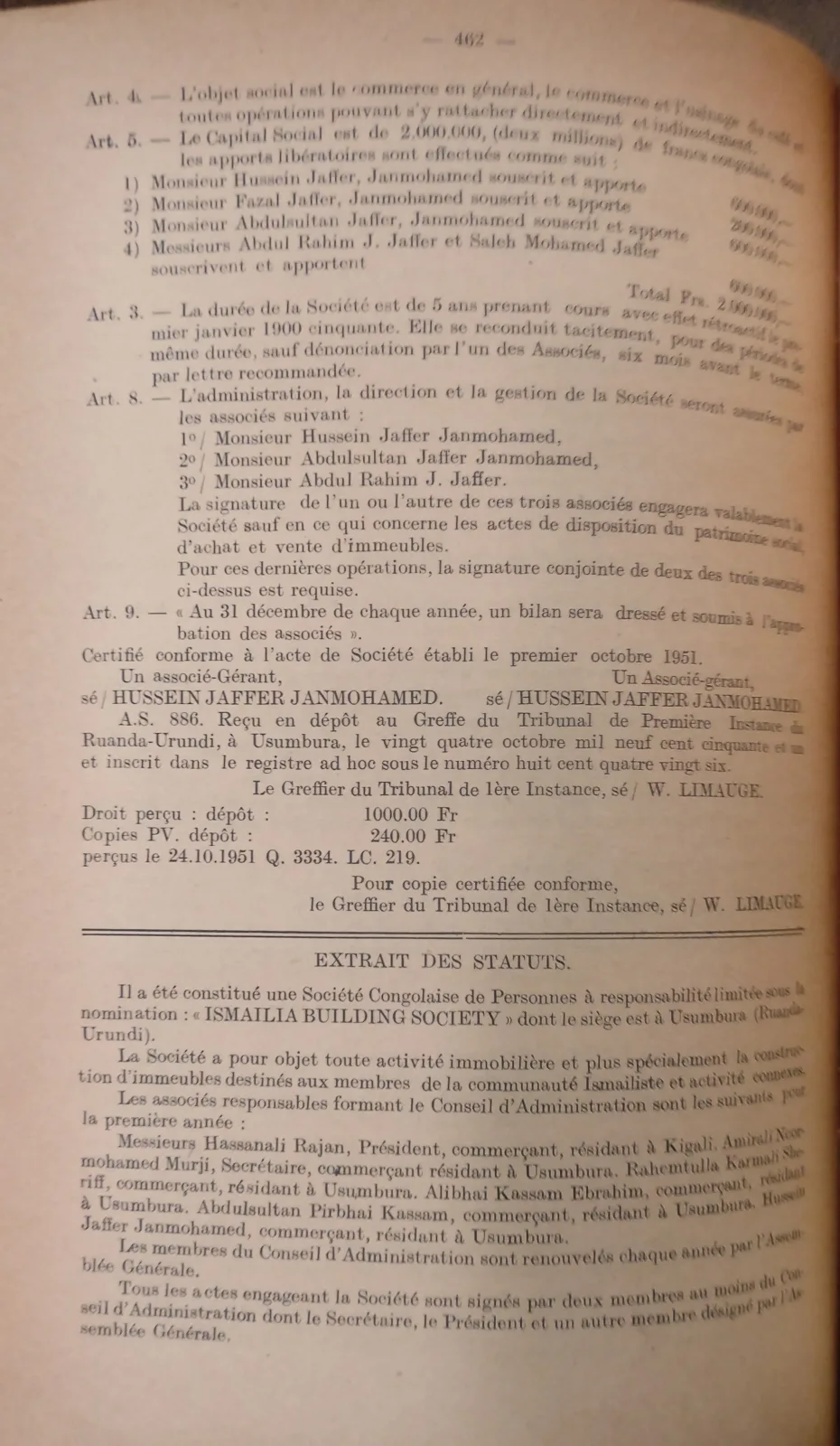 BORU 1951 p462.webp