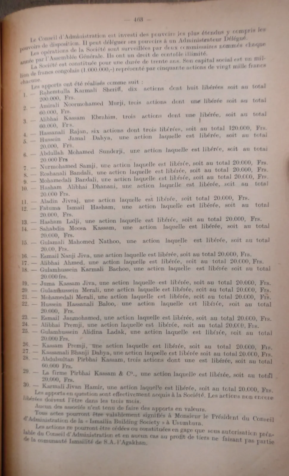 BORU 1951 p463.webp