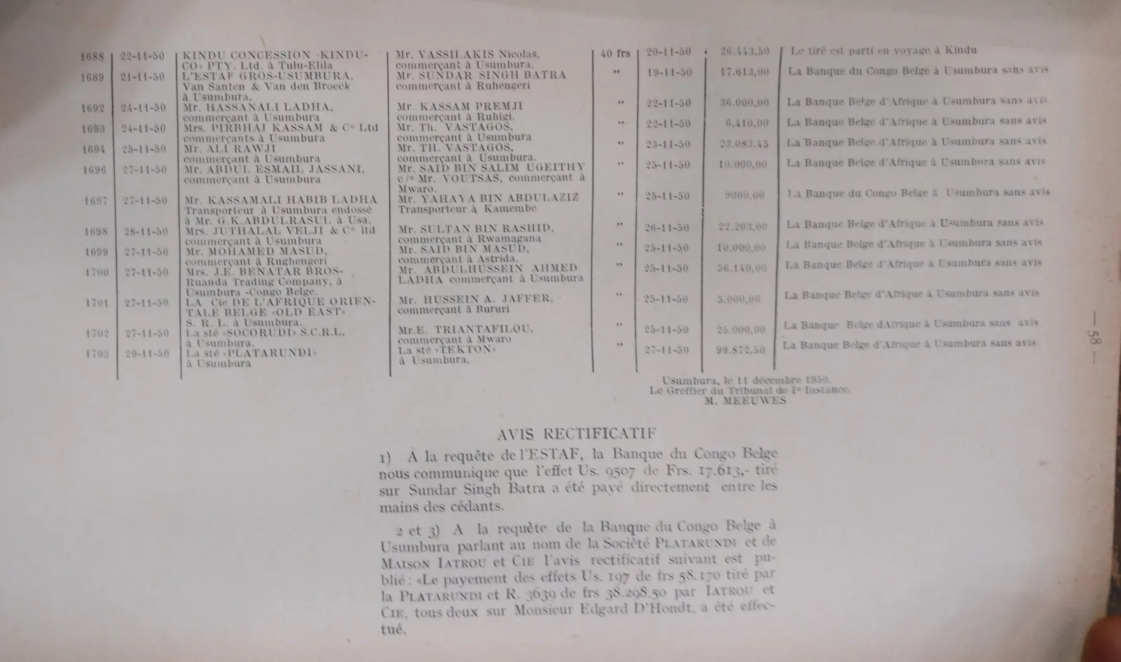 BORU 1951 p58.webp