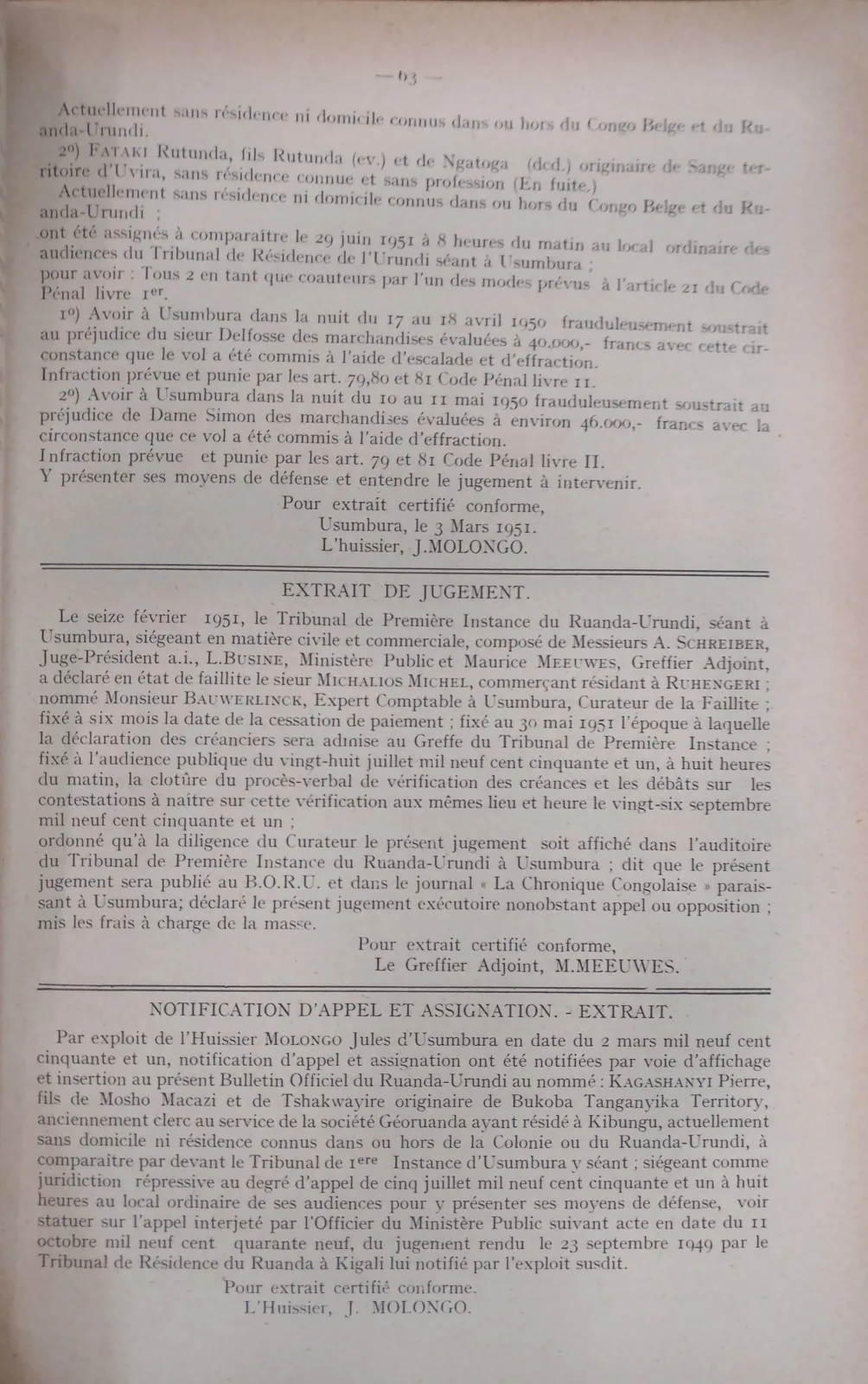 BORU 1951 p63.webp