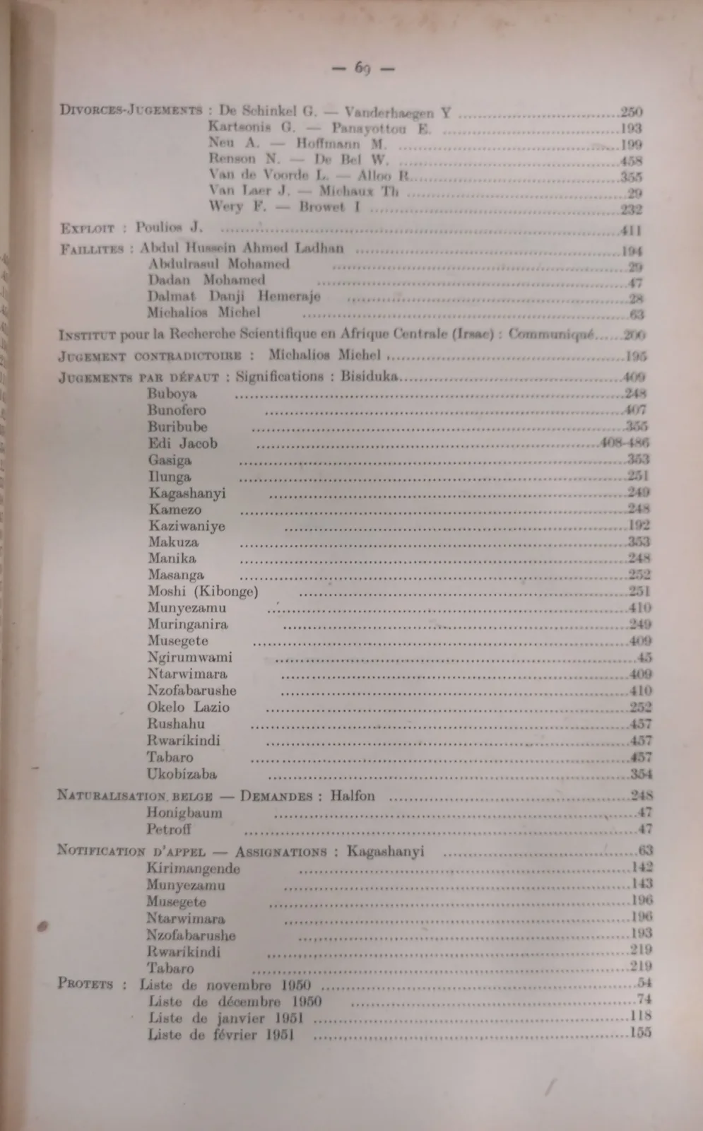 BORU 1951 p69.webp