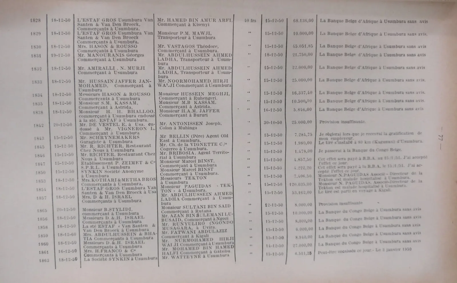 BORU 1951 p77.webp