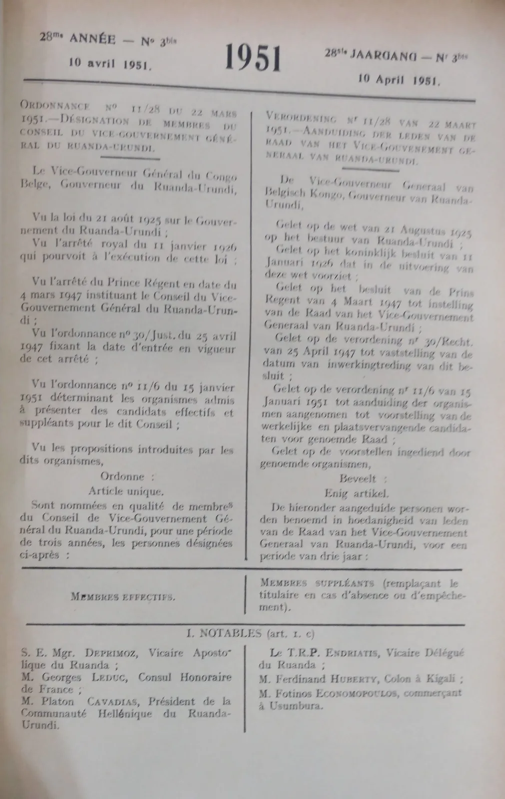 BORU 1951 p79.webp