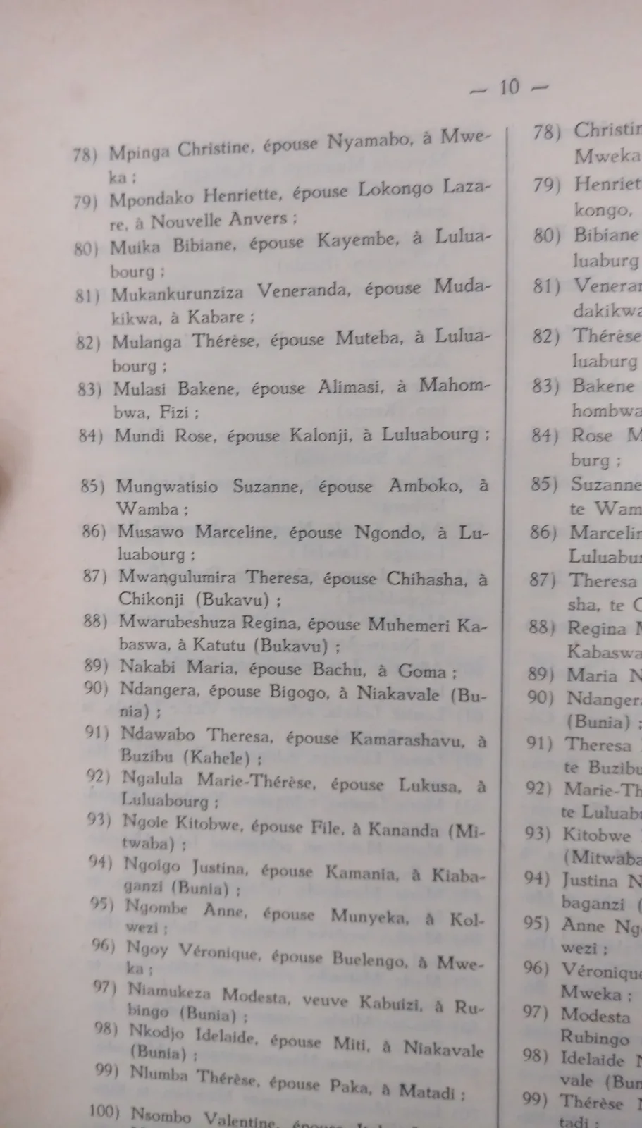 BORU 1959 annex p10.webp