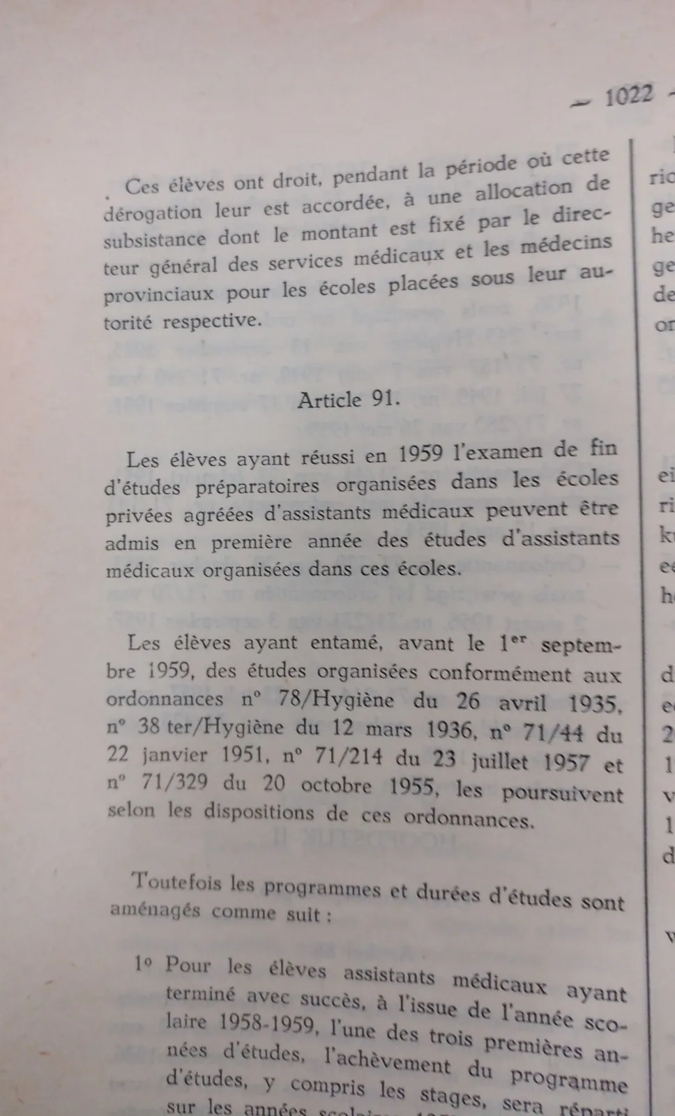 BORU 1959 annex p1022.webp