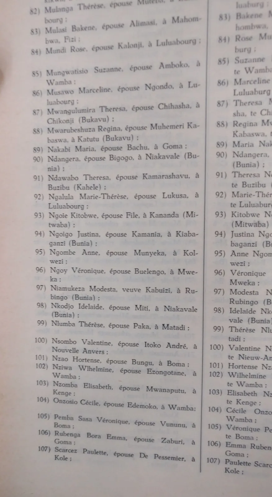 BORU 1959 annex p10a.webp