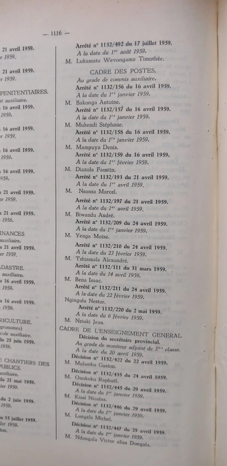 BORU 1959 annex p1116a.webp