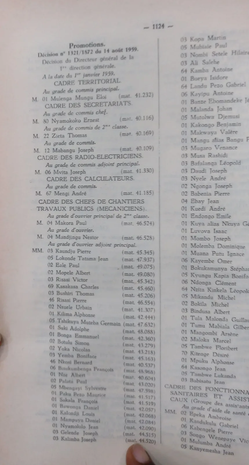 BORU 1959 annex p1124.webp