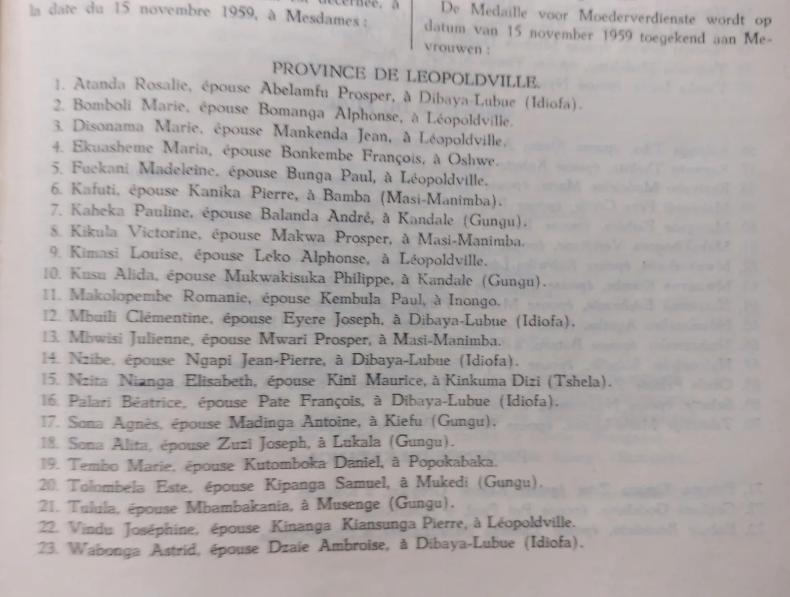 BORU 1959 annex p1171a.webp