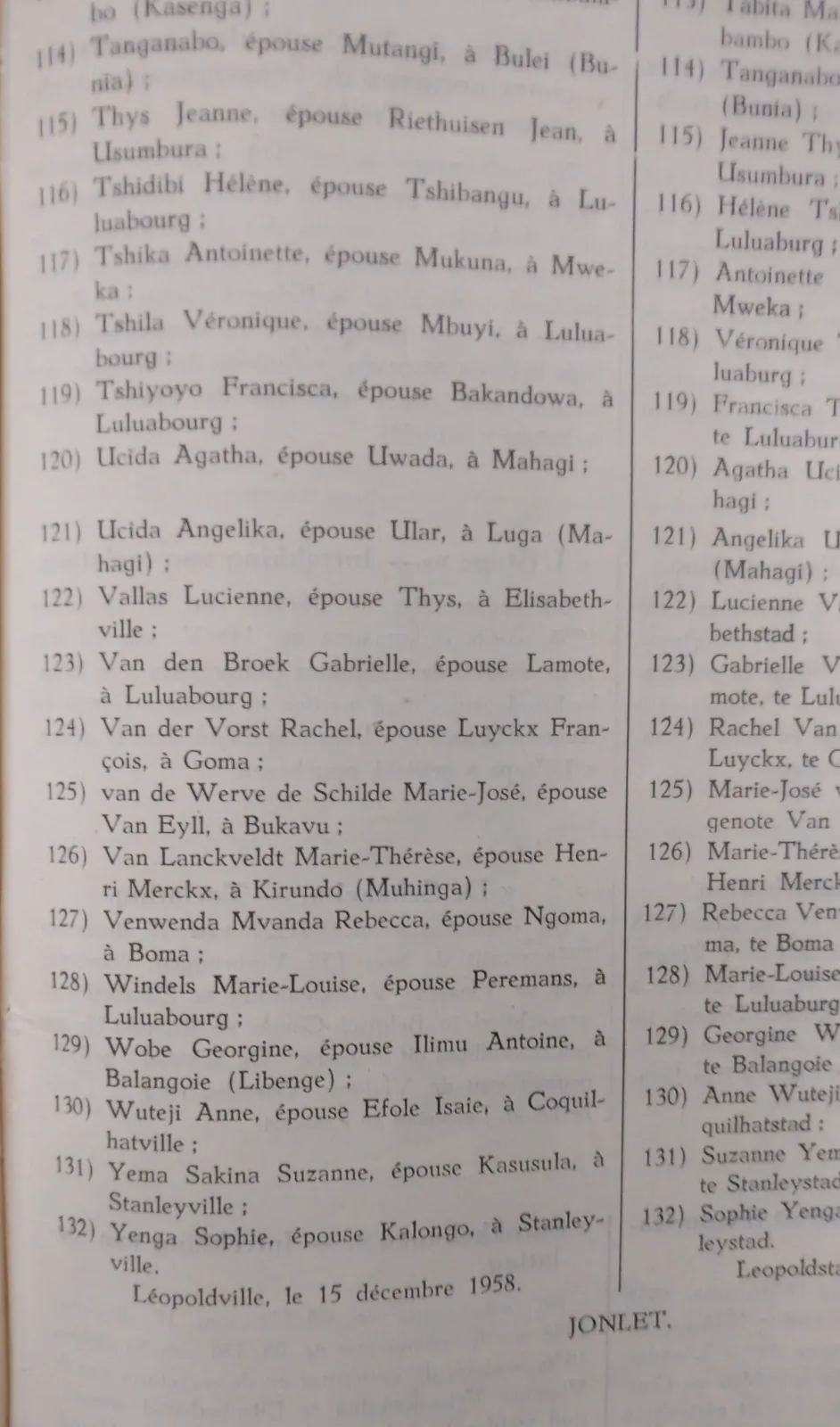 BORU 1959 annex p11a.webp
